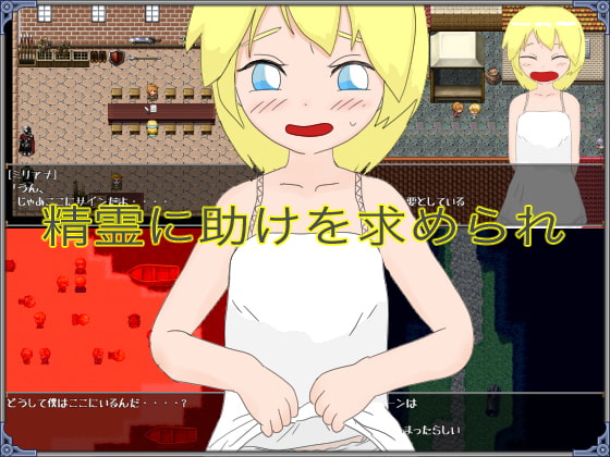 Tower of Deep Forest