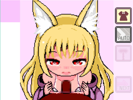 ピクセルふれあいど～ぶつえん