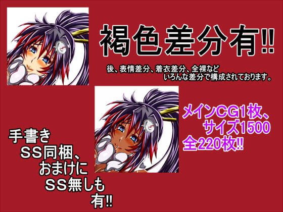 ヨーココスプレ神夜さん