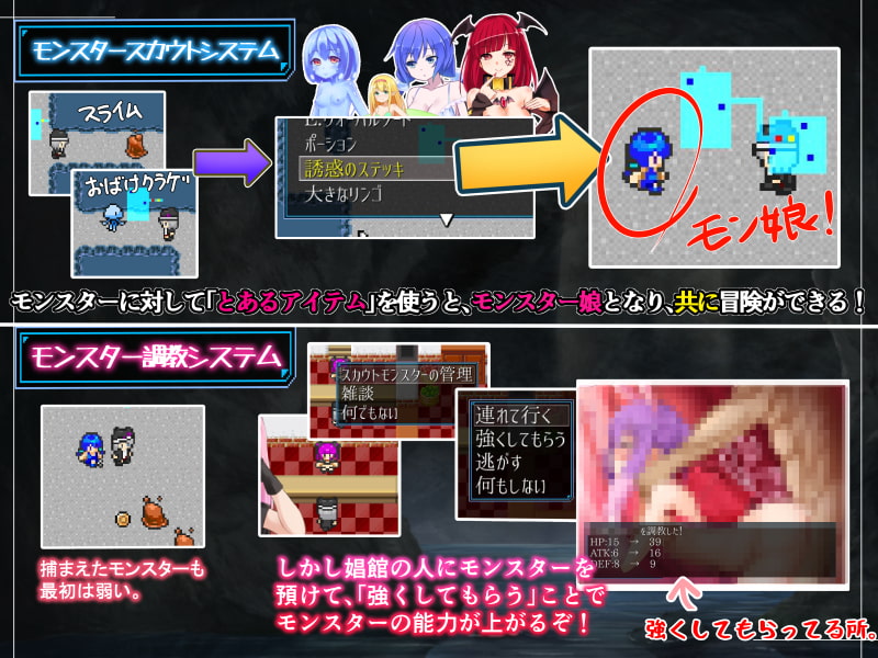 龍の娘ルル～Dragon of mordiford～