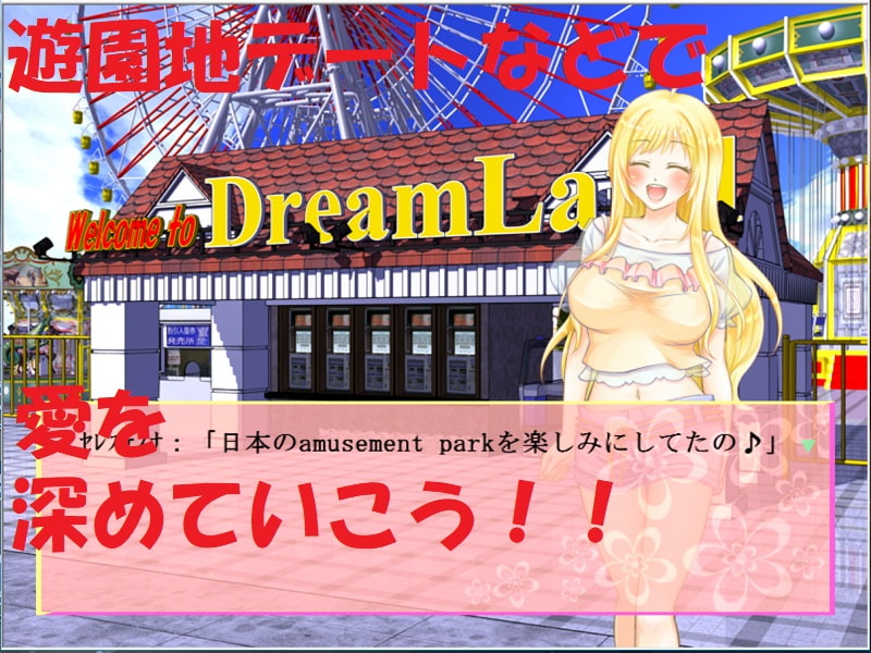 あずまし寮 ～同級生編～