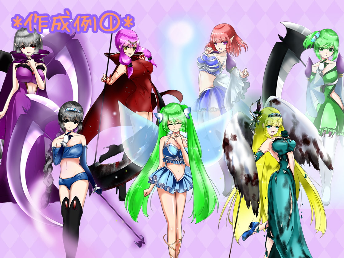 立ち絵素材・ファンタジー魔法使い編