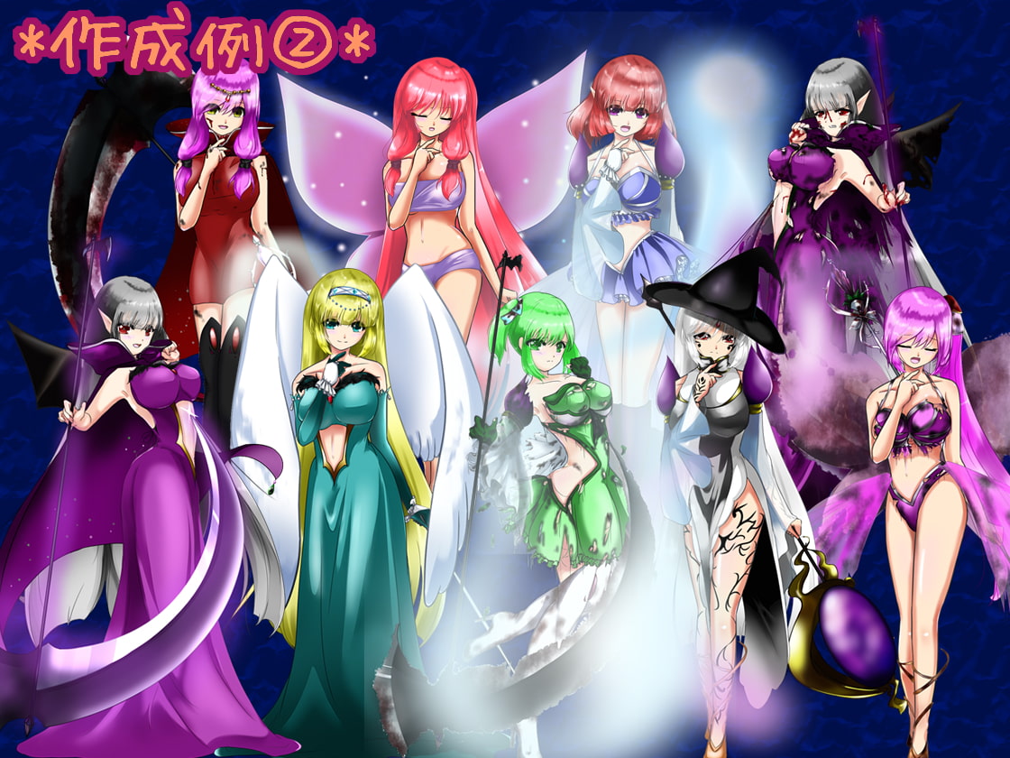 立ち絵素材・ファンタジー魔法使い編