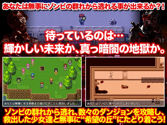 ゾンビのシレン