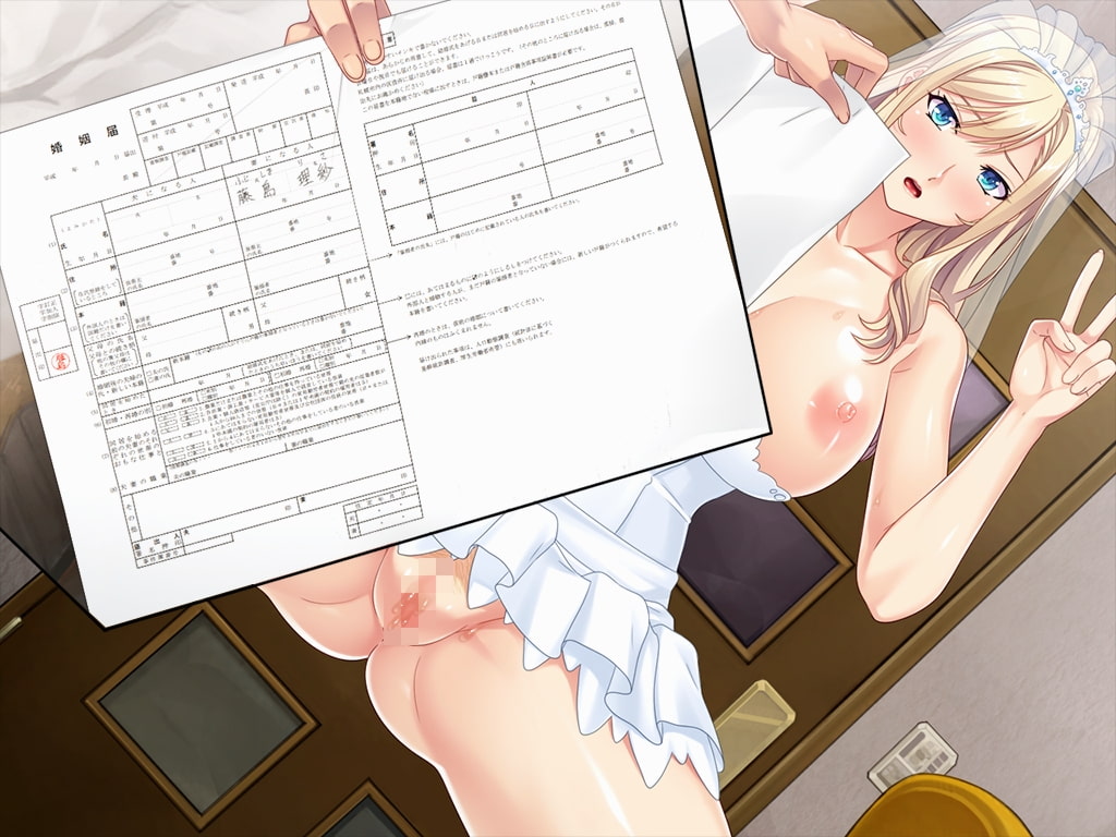 お嬢様でエリートな年下上司を孕み穴ATMにして人生コキ潰す安楽ライフ