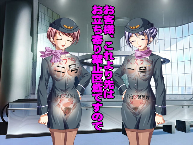 お金が全て!呆気なく堕ちました2