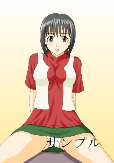 お○様特急 2017 10.1～2018 7.20