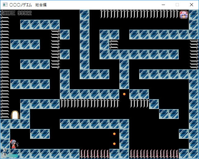 〇〇〇ノゲエム 総合版