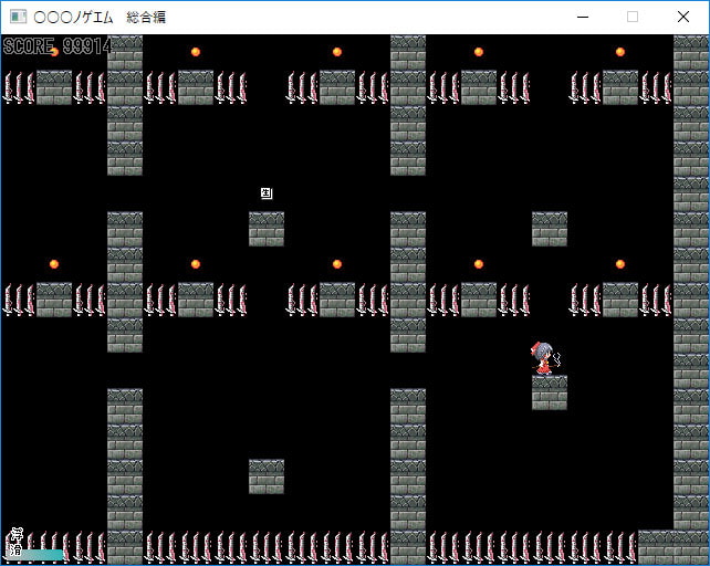 〇〇〇ノゲエム 総合版