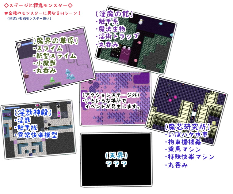 Z-Spot - Little Angel