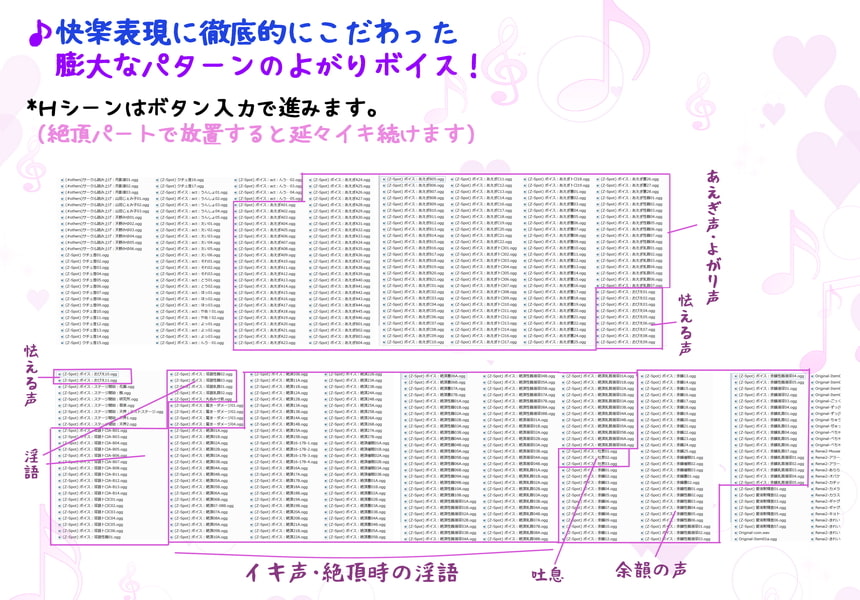 Z-Spot - Little Angel