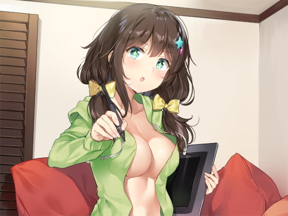 妹はきらいですか?