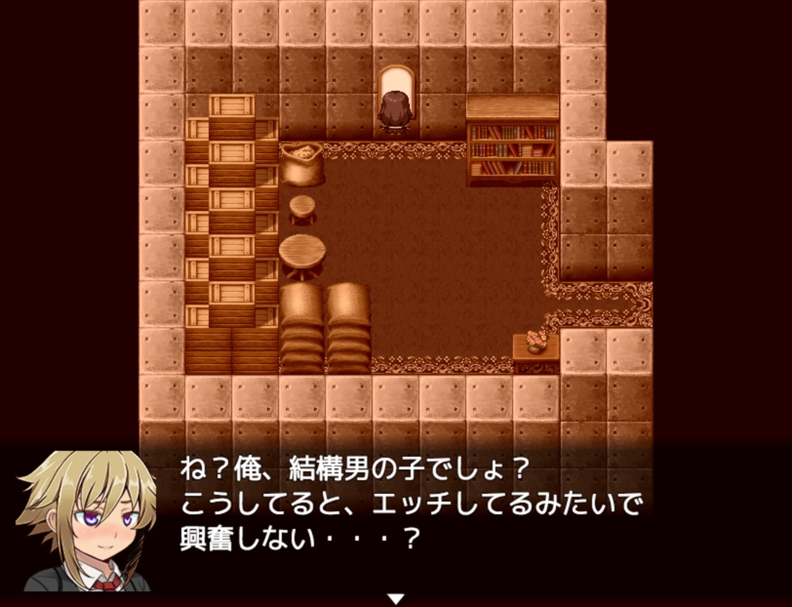 【デジノベ】窓にハマったクラスでは大人しい女の子