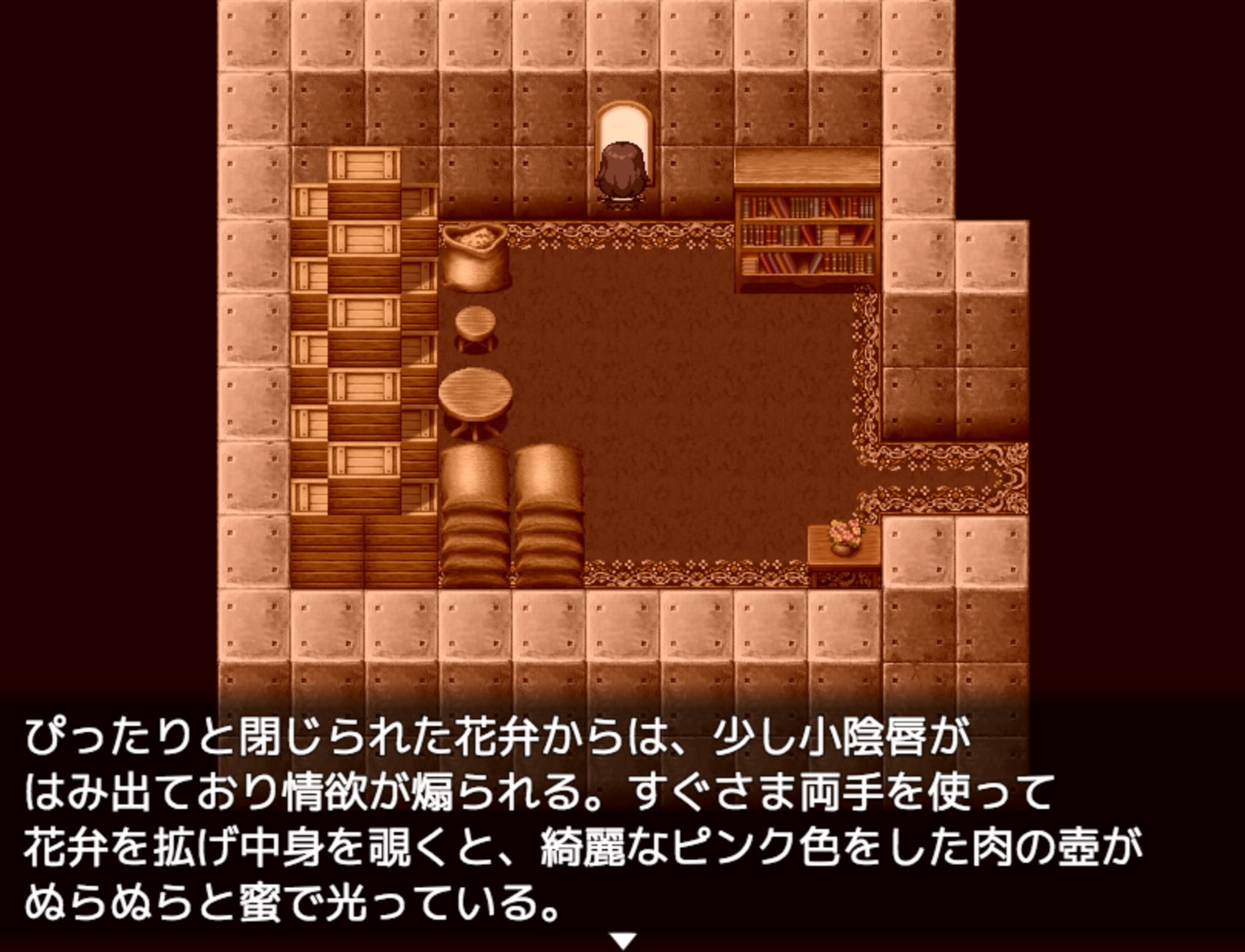 【デジノベ】窓にハマったクラスでは大人しい女の子