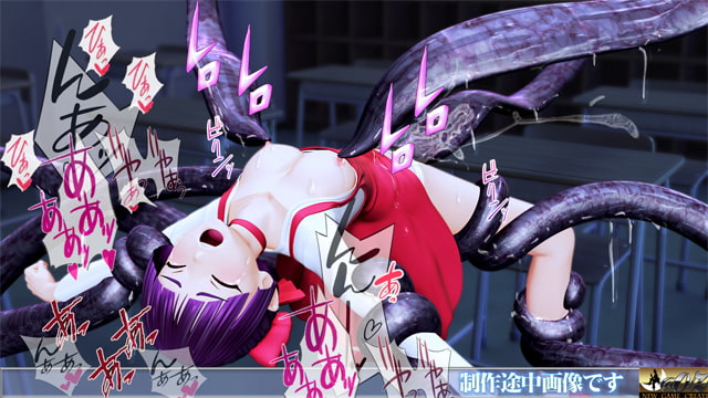 学校の怪姦 尻子玉を狙って少女に襲いかかるカッパ達