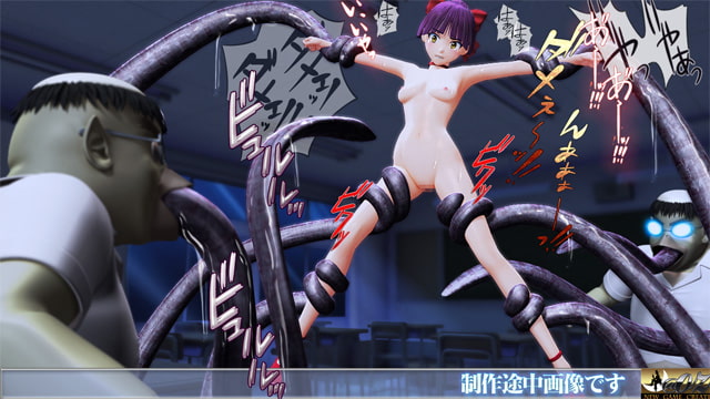 学校の怪姦 尻子玉を狙って少女に襲いかかるカッパ達