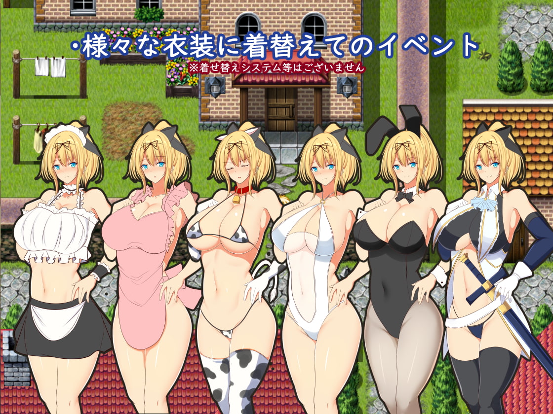 Christina-淫堕のクリス-