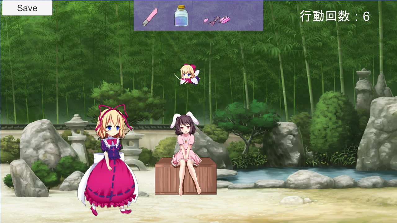 永遠亭にホームステイ!