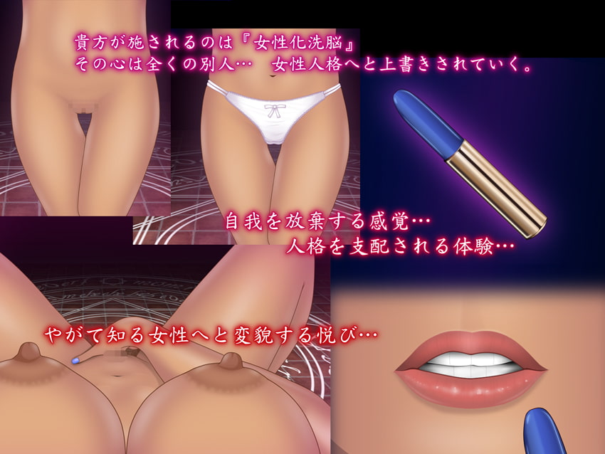 黒魔女の転生