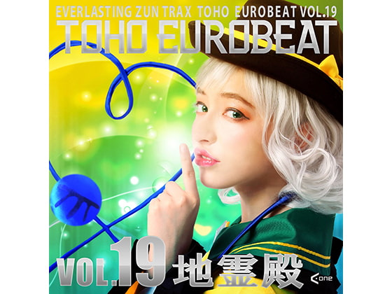 TOHO EUROBEAT VOL.19 地霊殿