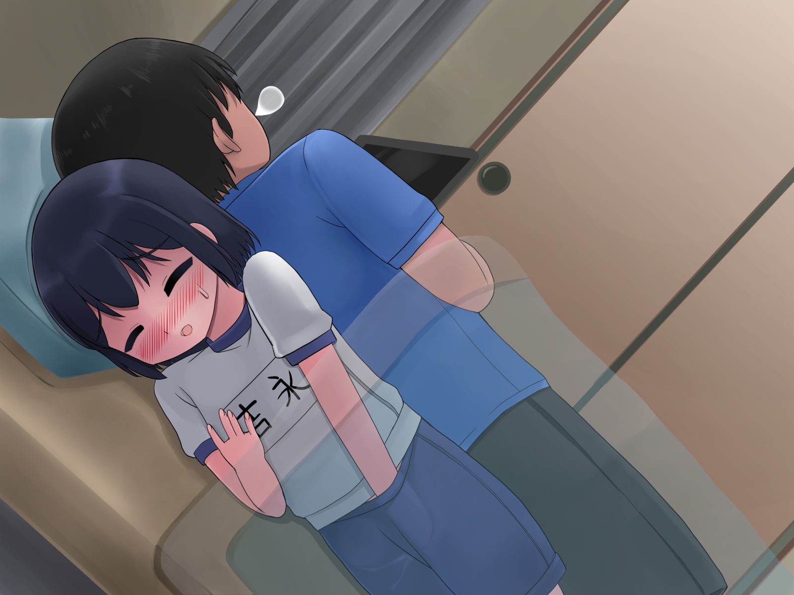 家出J●外泊奉仕 ～アナタの命令にさからえなくて～