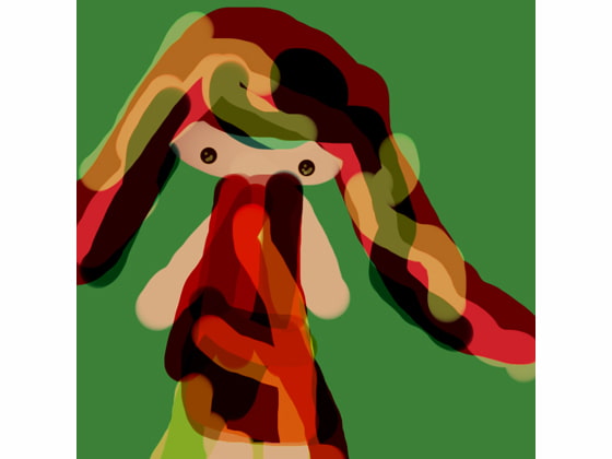 マコヨイ(裏白)