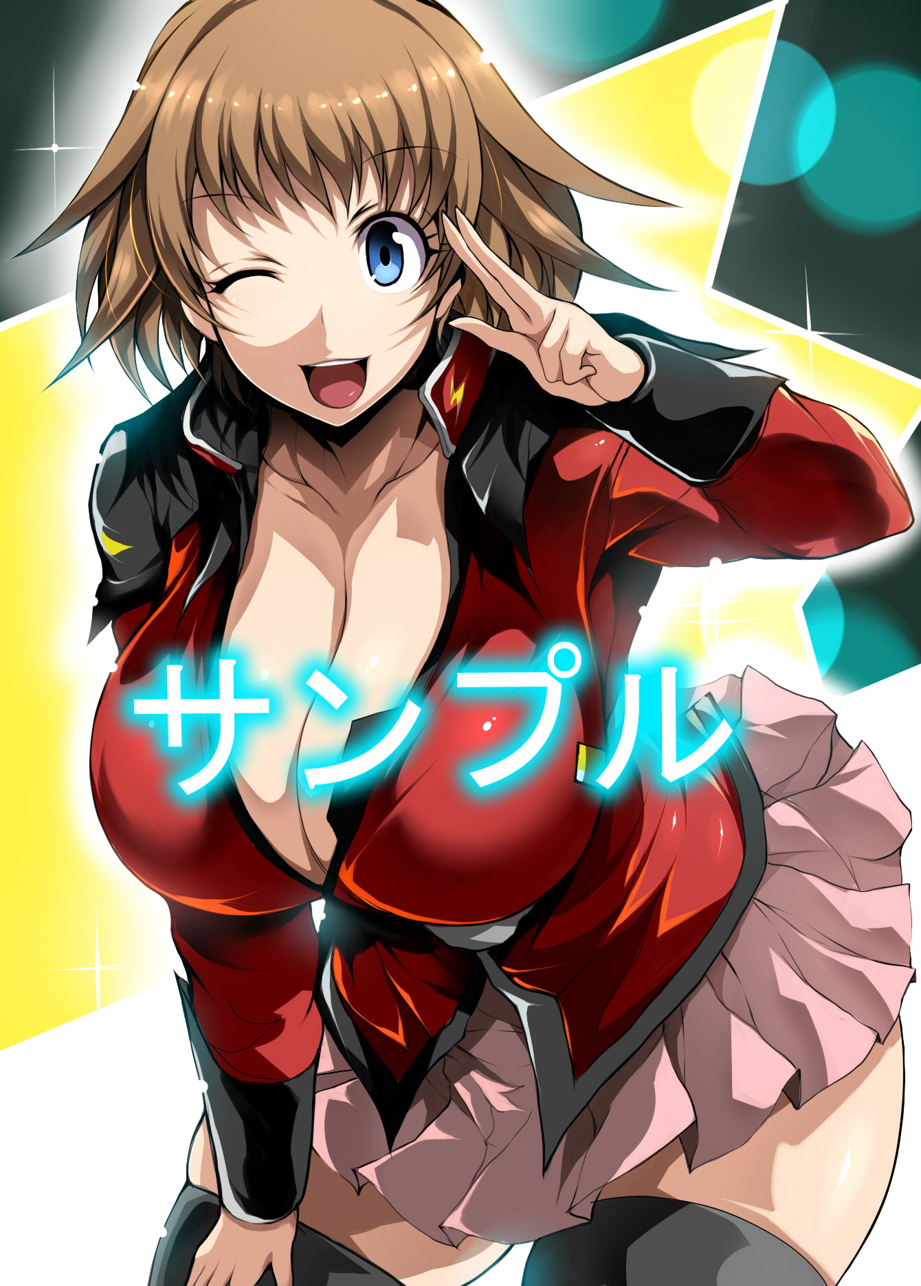 ナナミ00(ツインドライヴ)