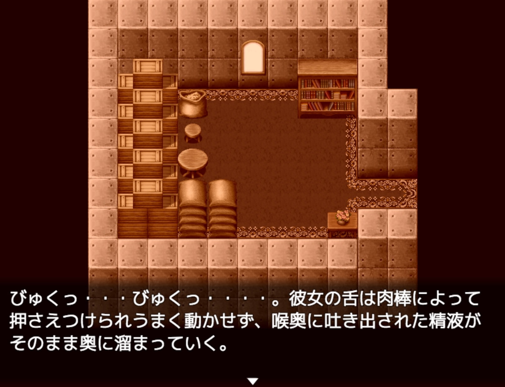 【動画版デジノベ】窓にハマったクラスでは大人しい女の子