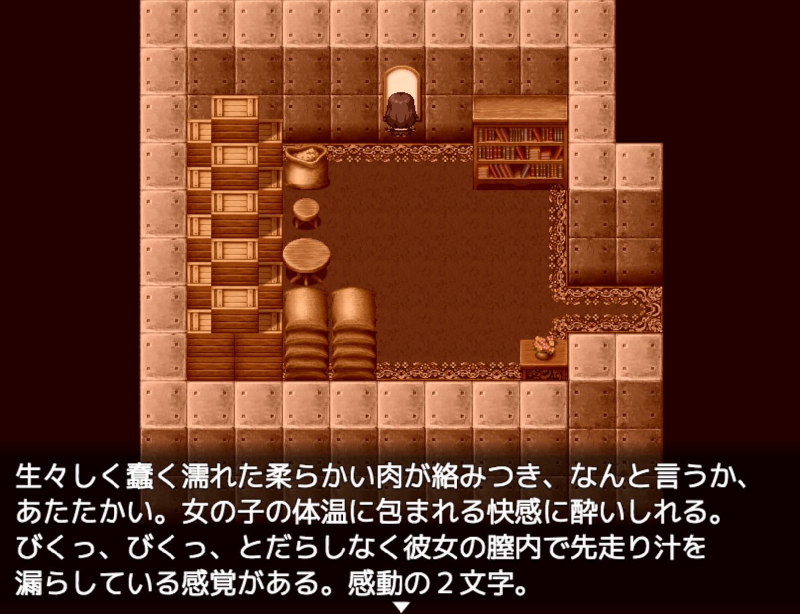 【動画版デジノベ】窓にハマったクラスでは大人しい女の子