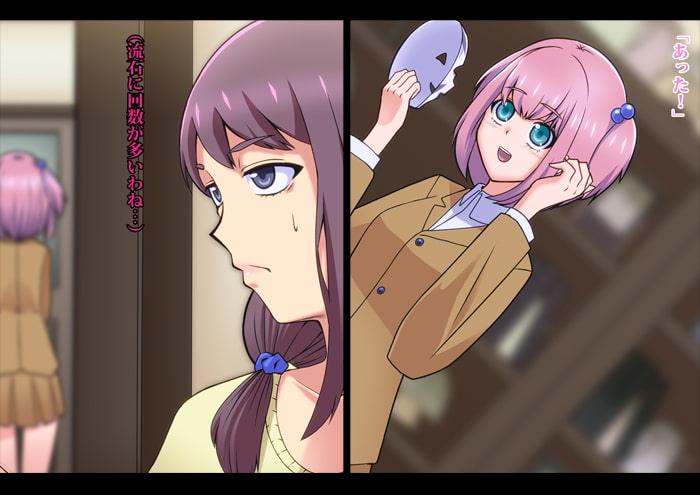 怪人ピエロマスク:0 ～ドール・マスク侵食編～