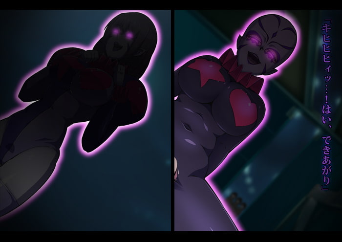 怪人ピエロマスク:0 ～ドール・マスク侵食編～