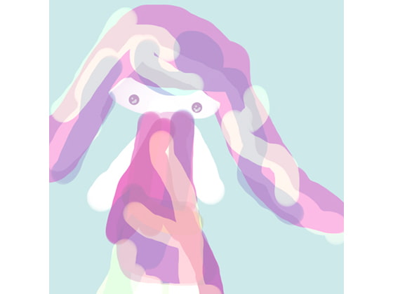 マコヨイ(裏黒)