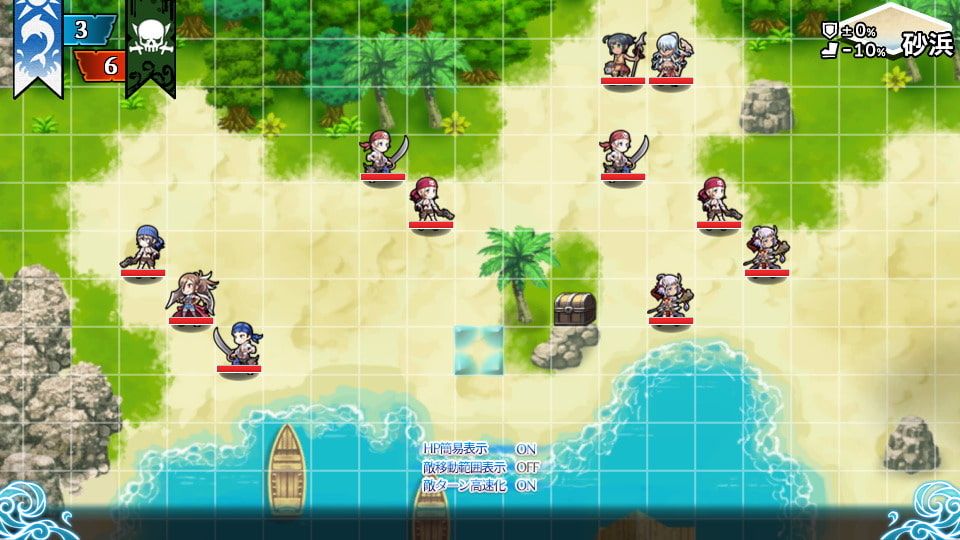 PIRATES 7(パイレーツセブン)