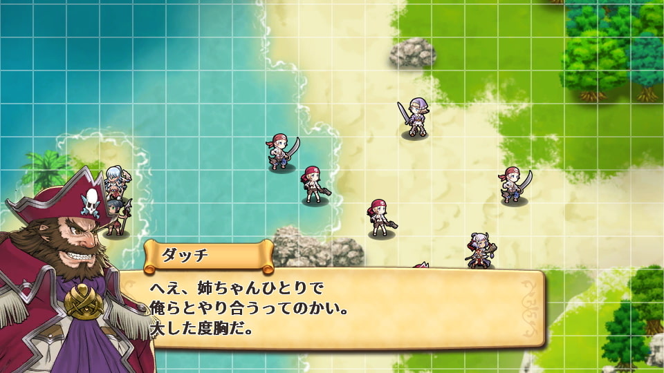 PIRATES 7(パイレーツセブン)