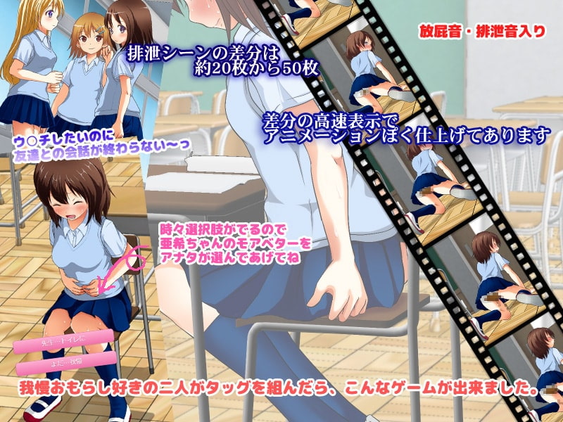 彼女が選んだ最善手