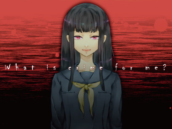 【BGM素材】hex celesta inst ver.【wav, mp3, ogg】