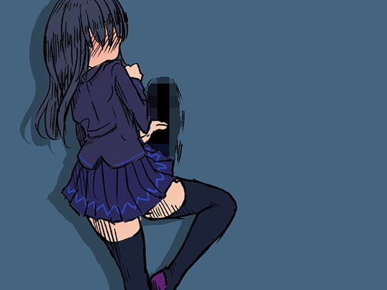 わたしのクリトリスは呪われてしまった -ふたなり化の呪いを受けた少女の末路-