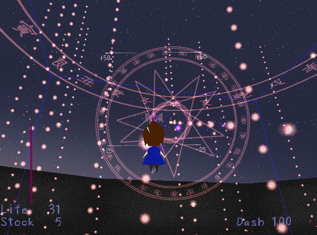 芦屋探偵日誌 木花両択 The Story of the Banana