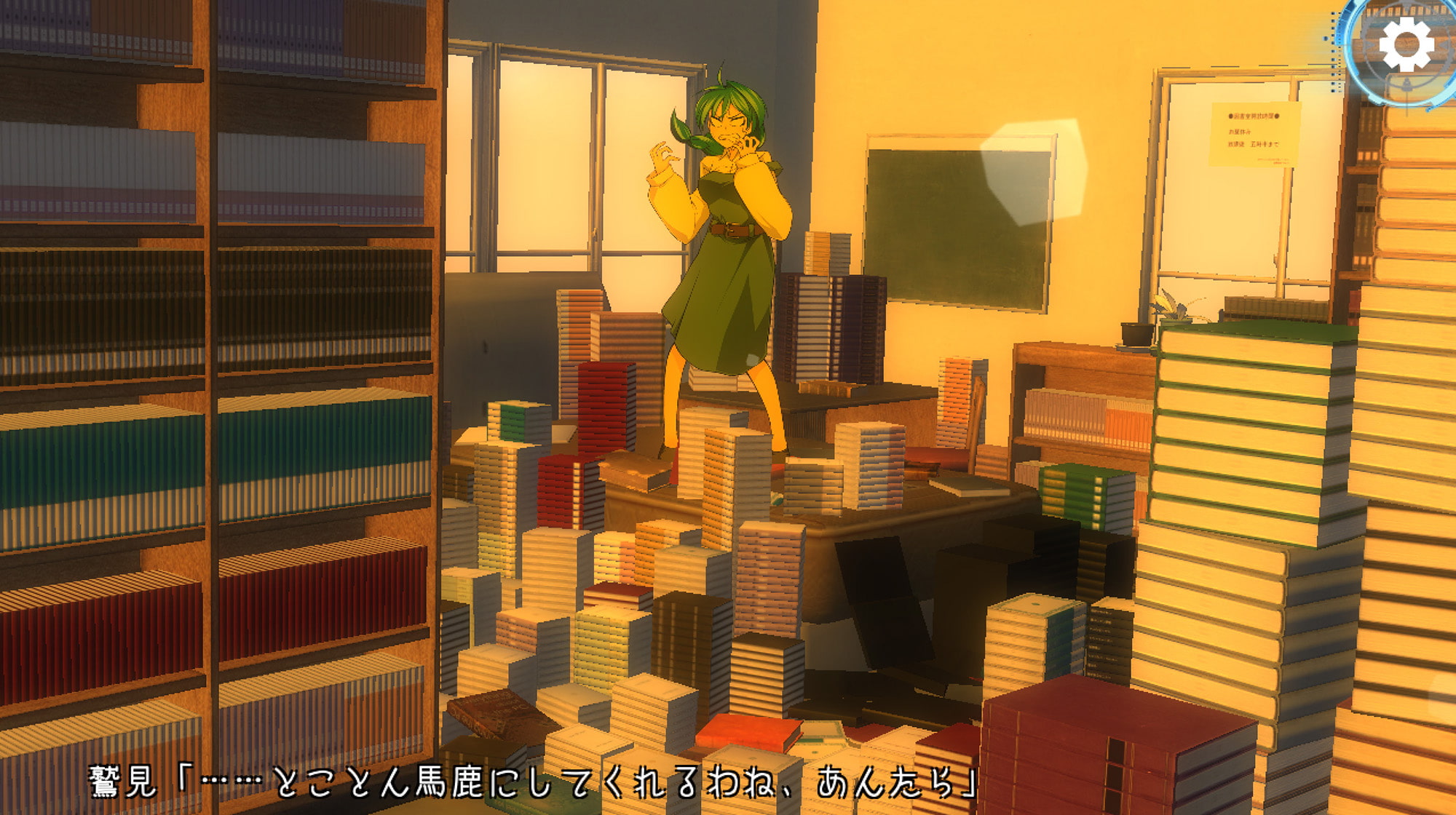 群像劇のクラウン ~Crown never die,They just fate away~_第3巻