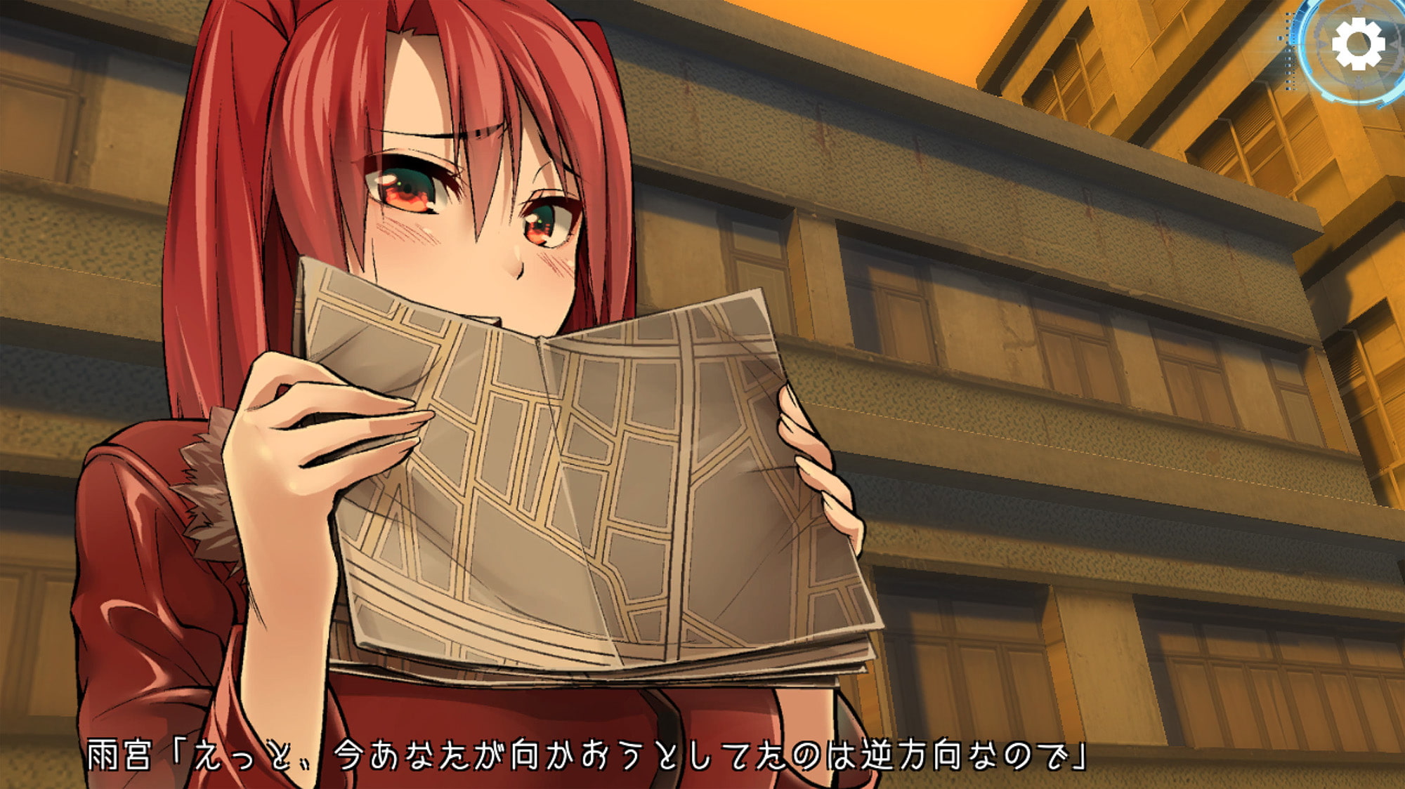 群像劇のクラウン ~Crown never die,They just fate away~_第3巻