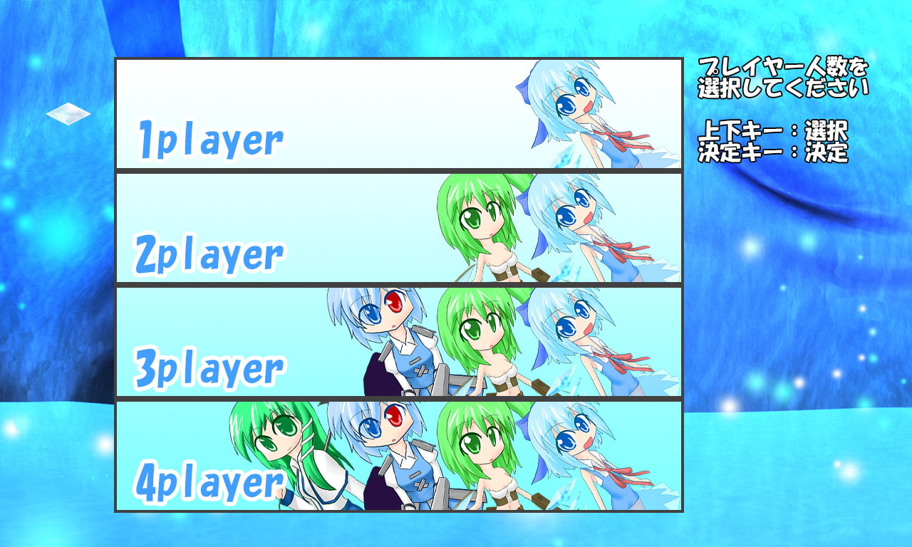 Dungeons and Fairies 紅