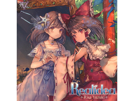 Realidea