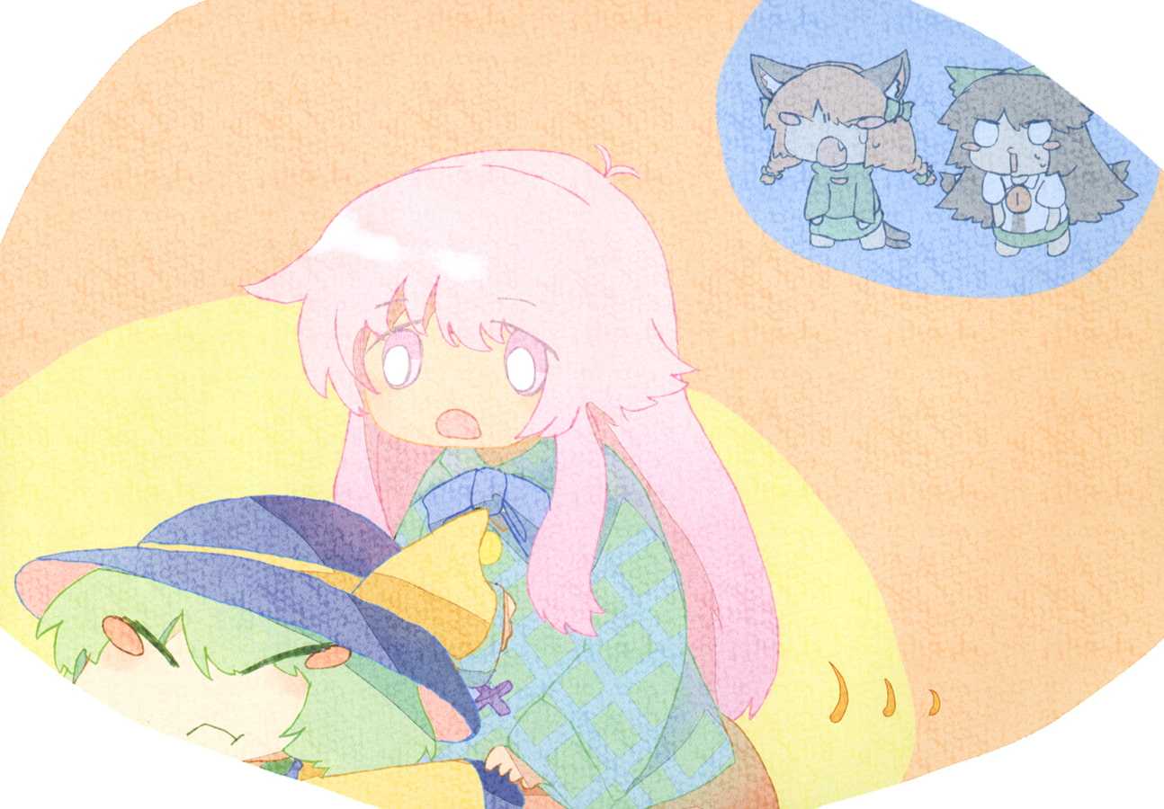 おこめいじおこいしとはじめてのともだち。