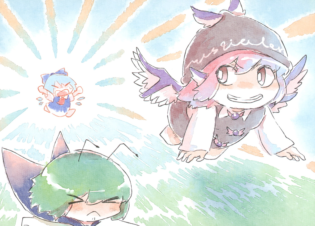 あせる、ちるの。