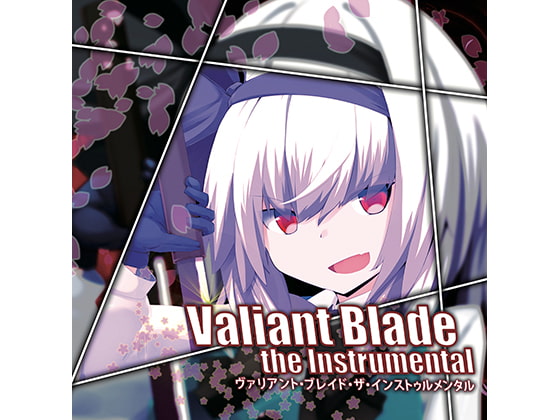 Valiant Blade the Instrumental