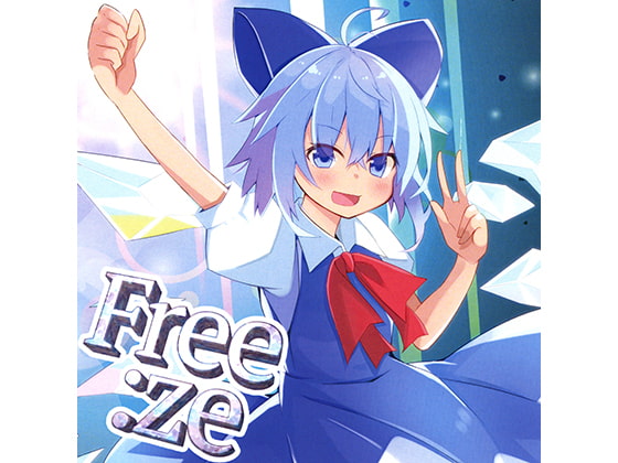 Free:ze