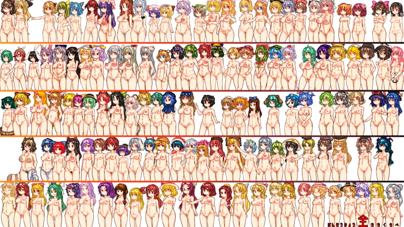 げんそうきょう胎にくくらべ