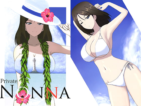 Private NONNA