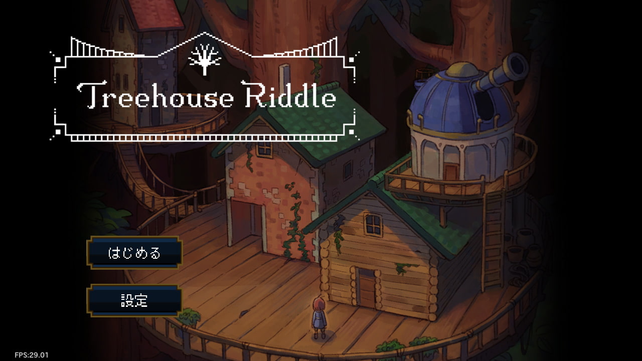 Treehouse Riddle