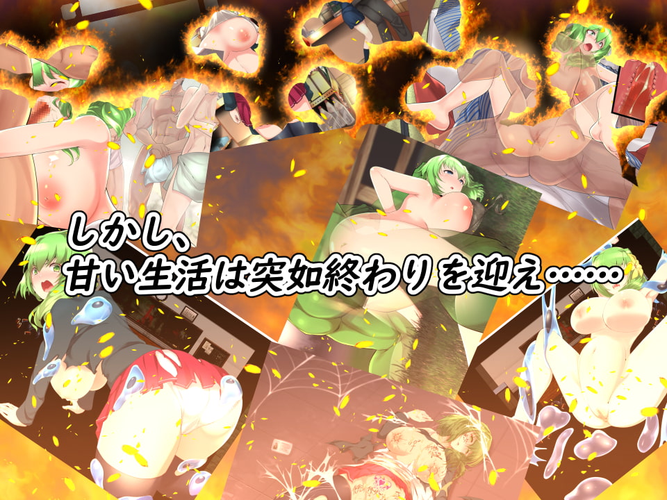 NoTearsSchool～アル姉ぇと学園生活～